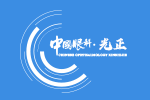 渗透测试：网络安全防线的深度探索